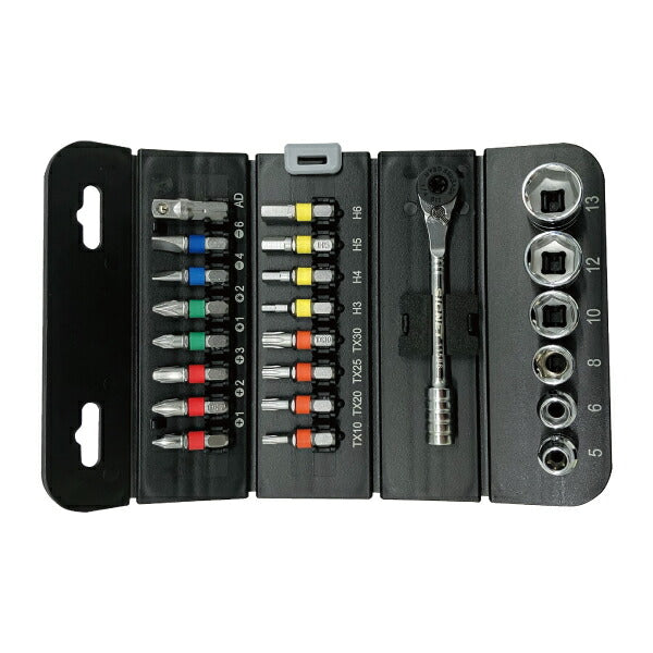 11月の特価品】2024年限定発売 シグネット [9.5SQ 75PCツールセット