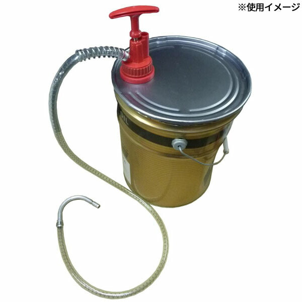 JTC ペール缶用オイルポンプ 20Lペール缶対応 (8805G)(4580343089192) ノズルホルダー付 ギア/デフオイル/ＡＴＦ/エンジンオイル使用可能