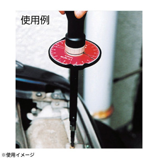 トーニチ マイナスビット (89)(4562135122164) TOHNICHI 東日製作所