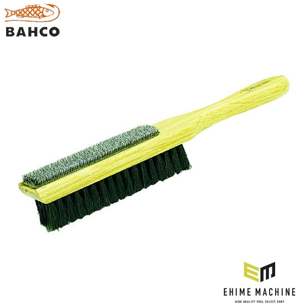 日本正規品 バーコ ヤスリ用ブラシ 全長260mm メンテナンス (9-467-00-0-0)(7311518020897) BAHCO