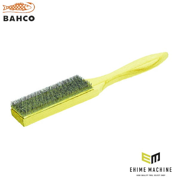 日本正規品 バーコ ヤスリ用ブラシ 全長240mm メンテナンス (9-469-00-0-0)(7311518020903) BAHCO