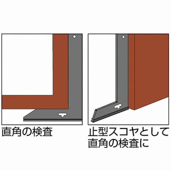 日本正規品 バーコ 防錆ブラックスコヤ 竿長400×台長170mm (9045-B-400)(7311518178123) BAHCO