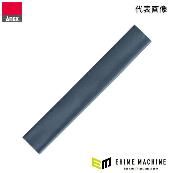 [部品・代引き不可] アネックス クリップリムーバー 6mm用替チューブ 9135-T ANEX