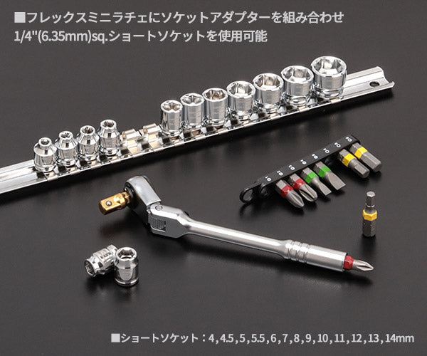 スタビレー (1 2SQ)イジリドメヘクスローブソケット 54TXB-T27 1個