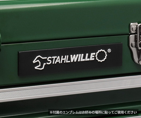 【300セット限定生産】STAHLWILLE 9.5sq.オールスターツールセット69点 スタビレー クニペックス PB シグネット 工具セット