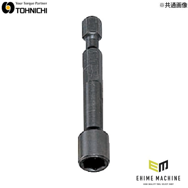 トーニチ ボックスビット (93)(4562135122201) TOHNICHI 東日製作所