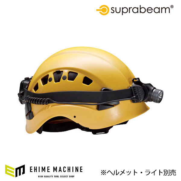 SUPRABEAM スプラビーム 950.007 シリコンヘッドバンド  V3/V4シリーズ用