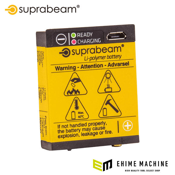 SUPRABEAM スプラビーム 951.015 リチウムポリマー バッテリー 113545(1400MAH)