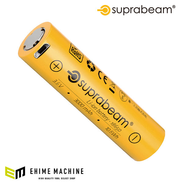 SUPRABEAM スプラビーム 951.019 リチウムイオンバッテリー 18650(3000MAH)