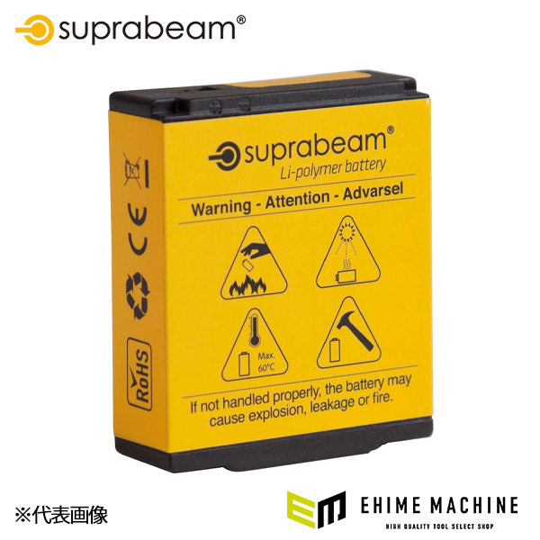 SUPRABEAM スプラビーム 951.022 リチウムポリマーバッテリー 113645(1400MAH)