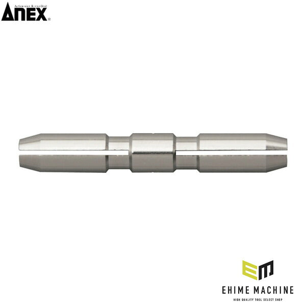 アネックス ピンバイス用 コレットチャックA 手回し 穴あけ (97-CA)(4962485221638) ANEX