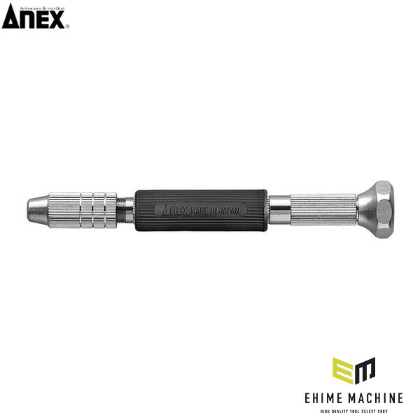 アネックス 精密ピンバイスラバーグリップ収納式 0.1～3.2mm 手回し 穴あけ (98-R)(4962485221621) ANEX