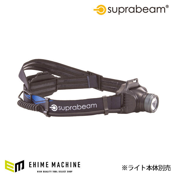 SUPRABEAM スプラビーム 995.0109 シリコンラインヘッドバンド 青(V3AIR用)