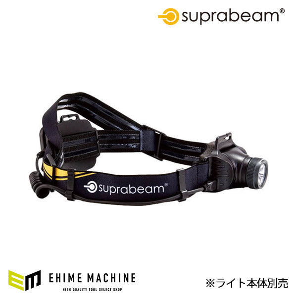 SUPRABEAM スプラビーム 995.0110 シリコンラインヘッドバンド 黄(V3PRO用)