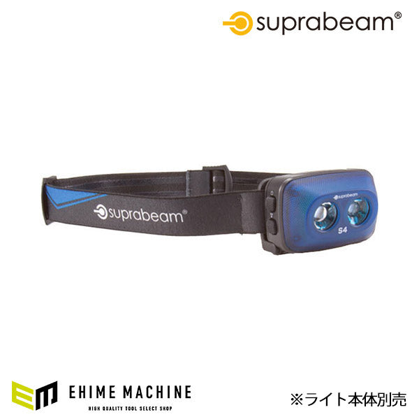 SUPRABEAM スプラビーム 995.0114 シリコンラインヘッドバンド 青(S4/S4R用)