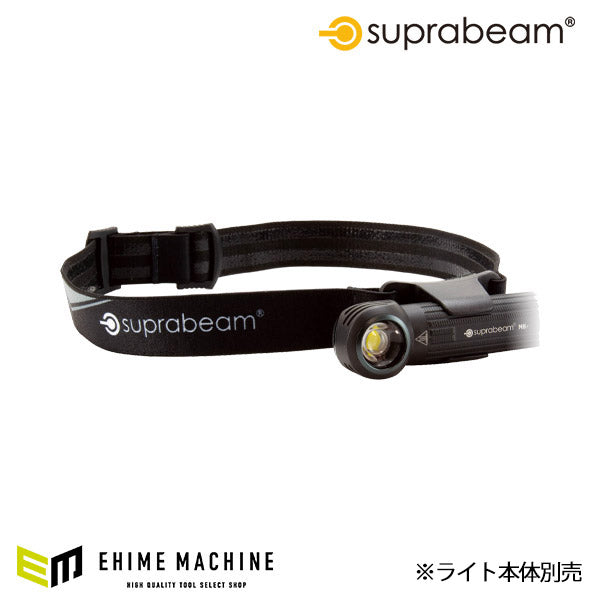 SUPRABEAM スプラビーム 995.0135 シリコンラインヘッドバンド グレー(M6シリーズ用)