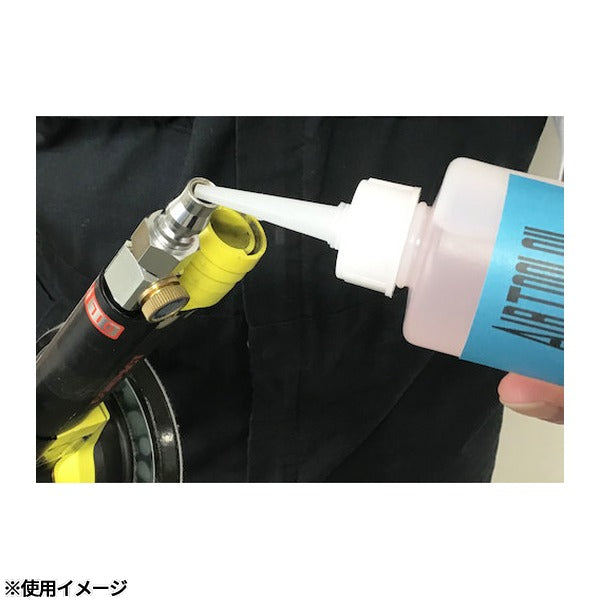 コンパクトツール エアーツールオイル 60A-200 200ml ISO VG10 (A0002)(4571348986500) COMPACT TOOL