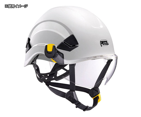 日本正規品 ペツル バイザー (ヘルメット用) (A015AA00)(3342540826953) PETZL