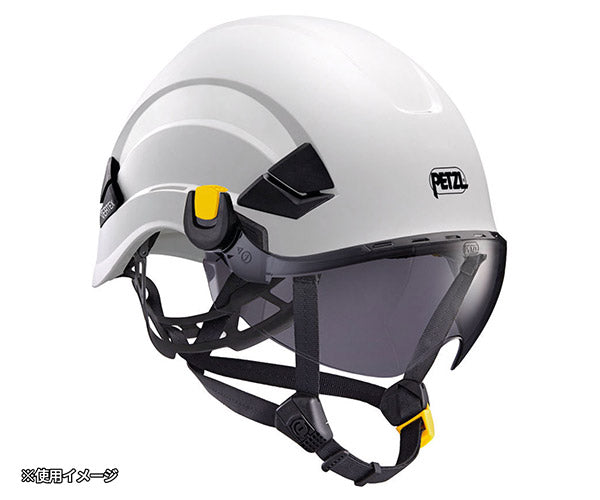 日本正規品 ペツル バイザー シャドウ (ヘルメット用) (A015BA00)(3342540826984) PETZL