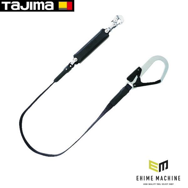 タジマ ハーネス用ランヤード平ロープ シングル L1 (A1FR150-L1BK)(4975364261311) TAJIMA TJMデザイン
