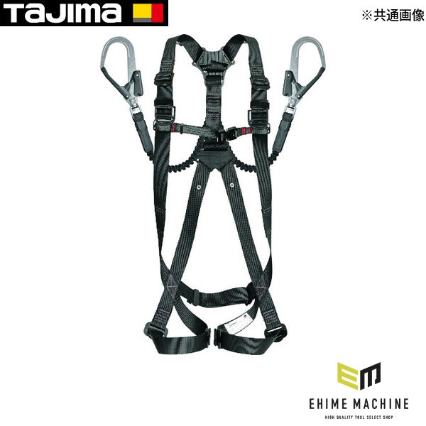 タジマ ハーネスGS 蛇腹 ダブルL2セット 黒 Lサイズ (A1GSLJR-WL2BK)(4975364261137) TAJIMA TJMデザイン
