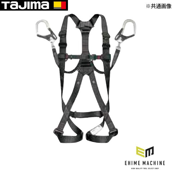 タジマ ハーネスGS L クロ ジャバラダブルL8セット (A1GSLJR-WL8BK)(4975364265852) TAJIMA TJMデザイン