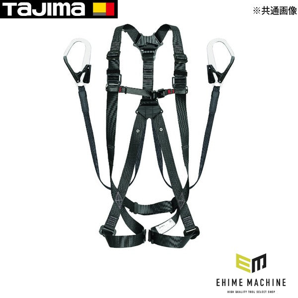 タジマ ハーネスGS 平ロープ ダブルL1セット 黒 Mサイズ (A1GSMFR-WL1BK)(4975364261106) TAJIMA TJMデザイン