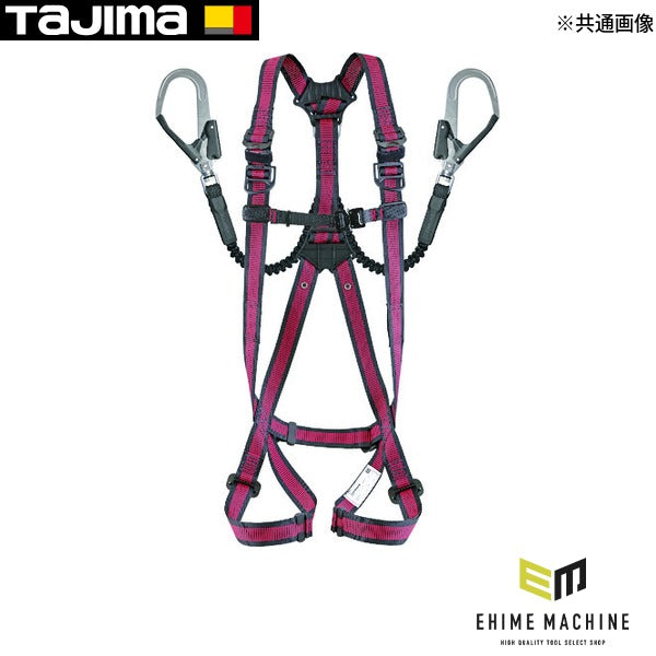タジマ ハーネスGS 蛇腹 ダブルL2セット ライン赤 Sサイズ (A1GSSJR-WL2RE)(4975364262370) TAJIMA TJMデザイン