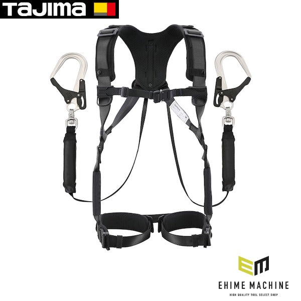 タジマ ハオルハーネスHA 黒 KR150FA シングルL8 ダブルセット (A1HAKR-WL8BK)(4975364267467) TAJIMA TJMデザイン