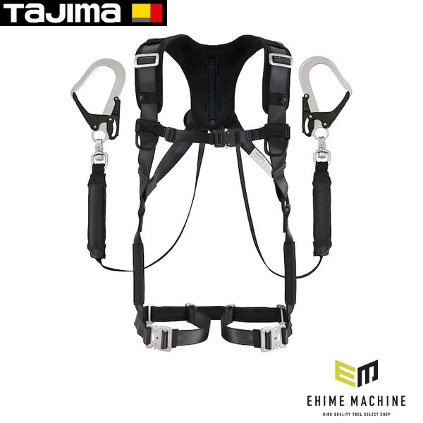 タジマ ハオルハーネスHS 黒 KR150FA シングルL5 ダブルセット (A1HSKR-WL5BK)(4975364267474) TAJIMA TJMデザイン