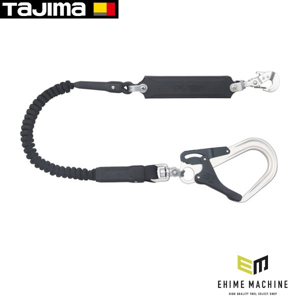 タジマ ハーネス用ランヤード ジャバラシングルL8 (A1JR150-L8BK)(4975364265890) TAJIMA TJMデザイン