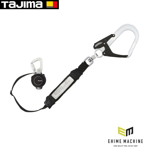 タジマ 兼用ランヤードKR150FA シングルL5 (A1KR150FA-L5)(4975364267436) TAJIMA TJMデザイン