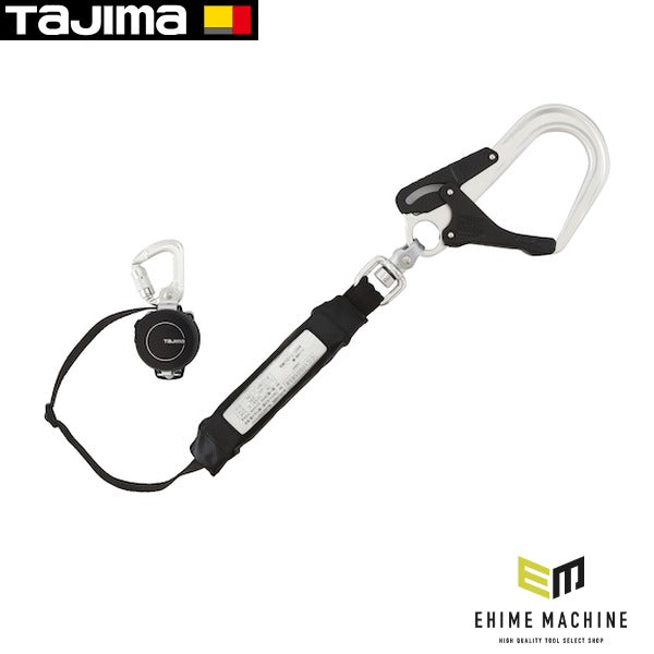 タジマ 兼用ランヤードKR150FA シングルL8 (A1KR150FA-L8)(4975364267429) TAJIMA TJMデザイン