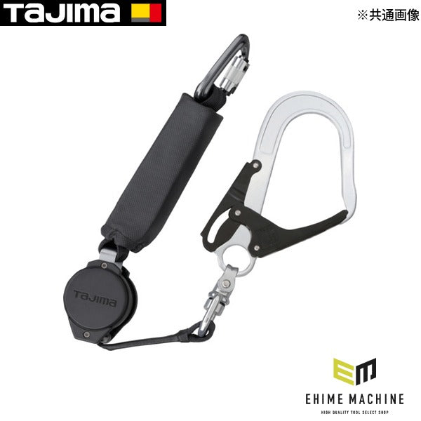 タジマ ケンヨウランヤードVR150L シングルL5 (A1VR150L-L5)(4975364269348) TAJIMA TJMデザイン