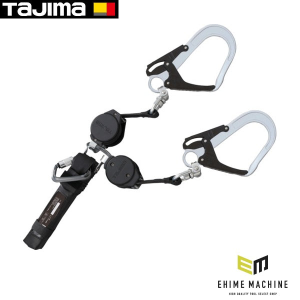 タジマ ハーネス用ランヤードVR150L ダブルL5 (A1VR150L-WL5)(4975364269362) TAJIMA TJMデザイン