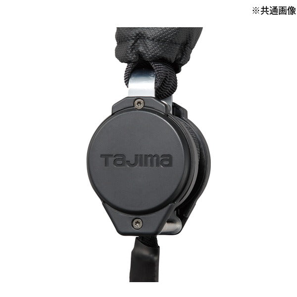 タジマ ハーネス用ランヤードVR150L ダブルL5 (A1VR150L-WL5)(4975364269362) TAJIMA TJMデザイン