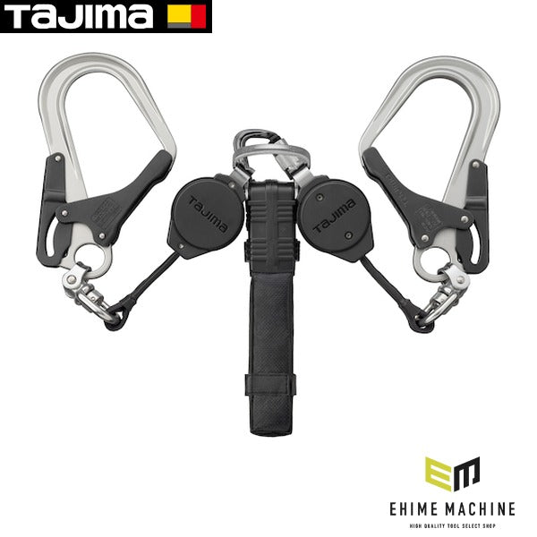 タジマ ハーネス用ランヤード VR150L ダブルL8 (A1VR150L-WL8)(4975364266859) TAJIMA TJMデザイン