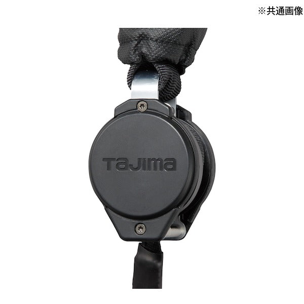 タジマ ハーネス用ランヤード VR150L ダブルL8 (A1VR150L-WL8