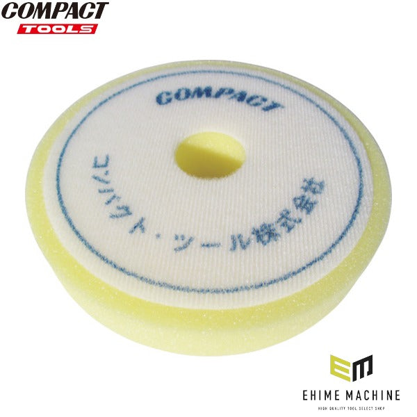 コンパクトツール ウレタンバフフラット 黄 中目 30×150×30 G-150N用 (A2006)(4571348986715) COMPACT TOOL