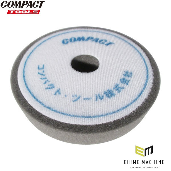 コンパクトツール ウレタンバフフラット 細目 黒 30×150×30 G-150N用 (A2007)(4571348986739) COMPACT TOOL