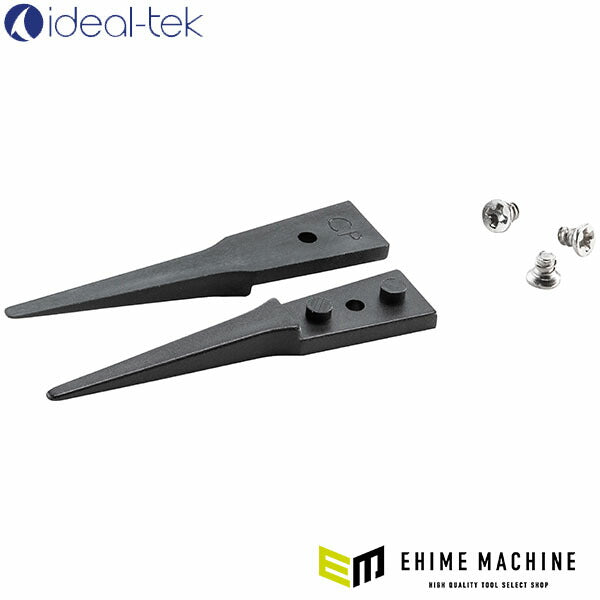 日本正規品 アイデアルテック 242CPR.SA.1.IT用 替チップ (1組) (A242CP)(7640144714949) ideal-tek