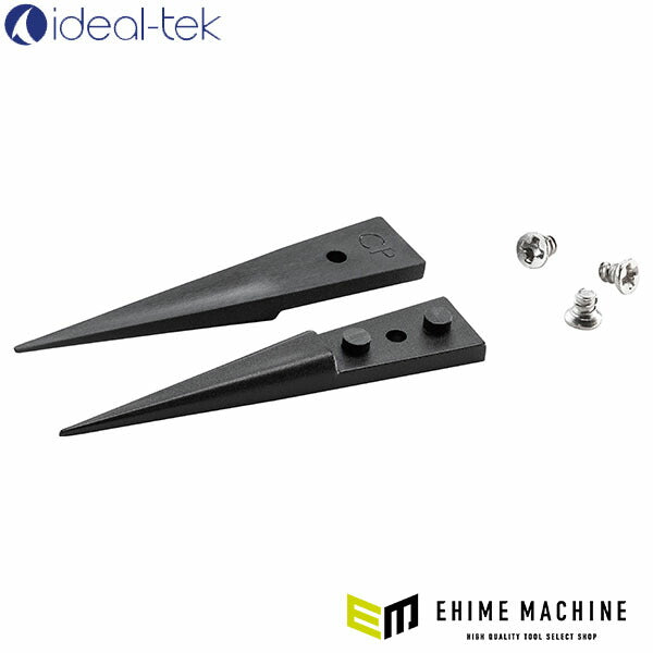 日本正規品 アイデアルテック 259CPR.SA.1.IT用 替チップ (1組) (A259CP)(7640144715007) ideal-tek