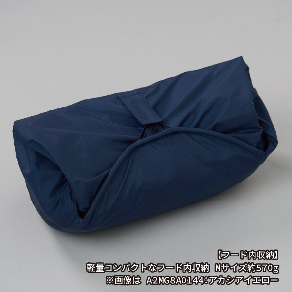 ミズノ A2MG8A0125 ベルグテックEX ストームセイバーVI レインスーツ 上下セット XLサイズ ブルー メンズ A2MG8A01 レインコート カッパ 雨具