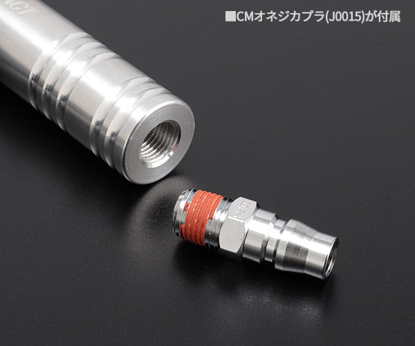 COMPACT TOOL A3021 CTバフクリーナー ノズルが高速回転 強力エアー振動 効率良くバフに付着したコンパウンドを除去 コンパクトツール