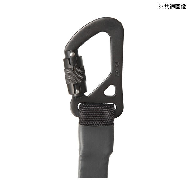 タジマ 兼用ランヤードCR150F シングルL5 (A4CR150F-L5)(4975364268839) TAJIMA TJMデザイン