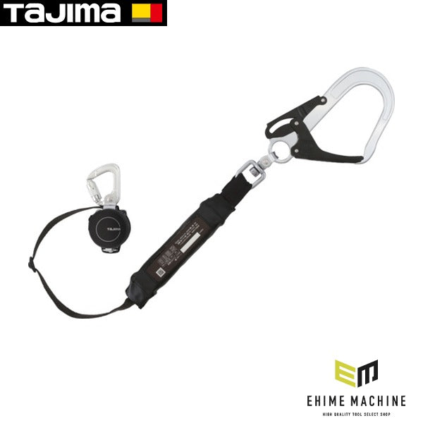 タジマ 兼用ランヤードKR150FA シングルL5 130kg用 (A4KR150FA-L5)(4975364269041) TAJIMA TJMデザイン