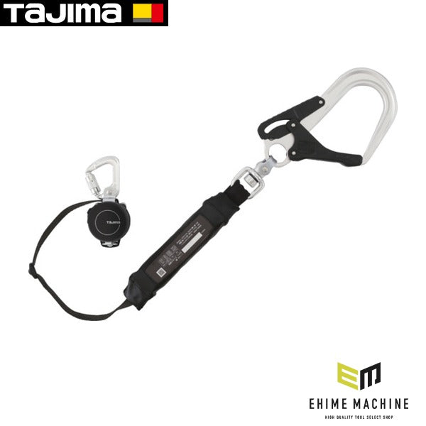 タジマ 兼用ランヤードKR150FA シングルL8 130kg用 (A4KR150FA-L8)(4975364269027) TAJIMA TJMデザイン