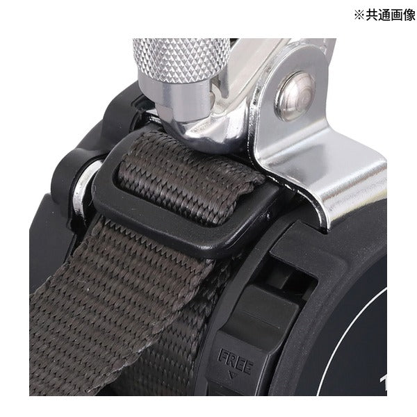 タジマ 兼用ランヤードKR150FA シングルL8 130kg用 (A4KR150FA-L8)(4975364269027) TAJIMA TJMデザイン