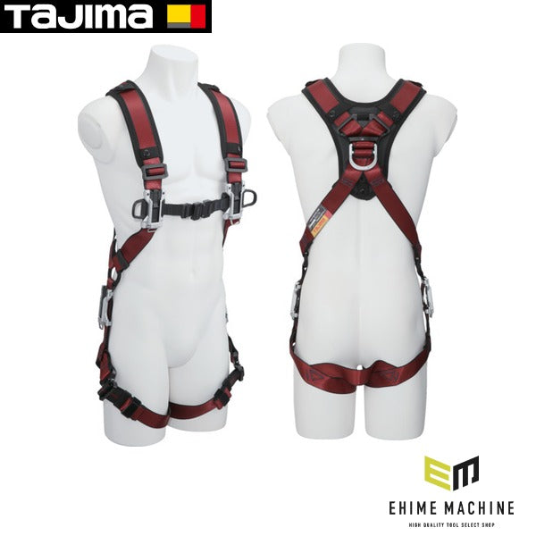 タジマ セフハーネスA フリーサイズ 赤 (A4SFAF-RE)(4975364268778) TAJIMA TJMデザイン