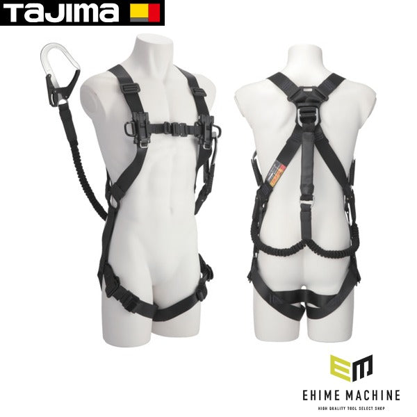タジマ セフハーネスB 蛇腹L4ダブルセット 黒 (A4SFBJR-WL4BK)(4975364268860) TAJIMA TJMデザイン